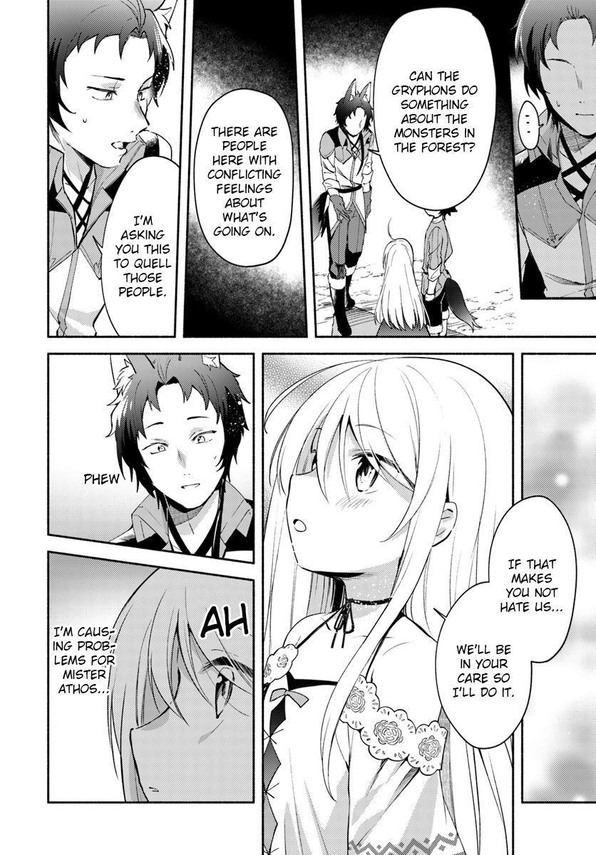 Futago no Ane ga Miko to shite Hikitorarete, Watashi wa Suterareta kedo Tabun Watashi ga Miko de aru Chapter 3 8